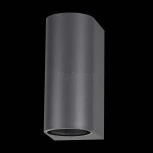 Архитектурная подсветка Novotech Landscape 370599 (220V, IP54)