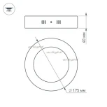 Накладной точечный светильник Arlight SP 019552