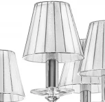 Подвесная люстра Osgona Alveare 702084