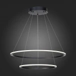 Подвесной светильник ST Luce St604 Out ST604.443.56