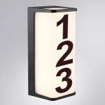 Настенный уличный светильник Arte Lamp A6419AL-1BK (LED, 220V, IP65)