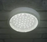 Настенно-потолочный светильник Seven Fires Лусон 45011.25.18.64