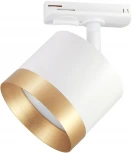 Трековый светильник однофазный TRACK SYSTEM GL5361 (220V)