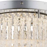 Потолочный светильник буше круглый Globo Mathilda 68397-12 (LED, 220V)