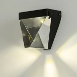 Настенный светильник светодиодный Lussole Littlerock LSP-7337 (220V)