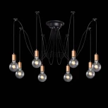 Подвесной светильник F-Promo Futuro 2167-8U