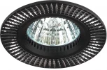 Встраиваемый точечный светильник ЭРА KL32 AL/BK/1 (12V, круглые)