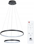 Подвесной светильник ярусный Arte Lamp Frodo A2197SP-2BK (LED, 220V, пульт управления, на тросе)