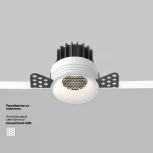 Встраиваемый светильник под гипсокартон Maytoni Round DL058-7W4K-TRS-W (LED, 220V, круглые)