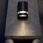 Архитектурная подсветка Oasis Light 78062 S (220V, круглые, IP44)