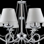 Подвесная люстра Freya Haley FR2909-PL-08-CH