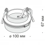 Встраиваемый светильник Magic 4000K 1x12Вт 36° LED Maytoni Technical DL2003-L12W4K