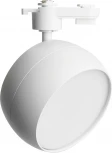 Светильник трековый однофазный Feron AL167 48550 GX70, белый (220V, круглые)