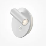 Спот Maytoni Ego C176WL-9W-2.7-4K-W (LED, 220V, круглые)