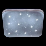 Потолочный светильник Eglo Frania-S 97881 (LED, 220V)