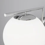 Бра Eurosvet Frost 70153/1 хром (220V, шар)