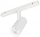 Трековый светильник магнитный светодиодный MAG-ORIENT-SPOT-R45-12W Warm3000 (WH, 24 deg, 48V, DALI) (Arlight, IP20 Металл) 035875