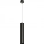 Подвесной светильник Denkirs Tube DK4050-BK (220V, на проводе, круглые)