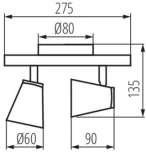 Спот на штанге Kanlux ENALI 28762 (220V)