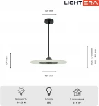 Подвесной светильник Lightera Tekapo LE127L-40B (LED, 220V, на проводе, круглые)