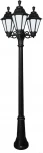 Наземный фонарь Fumagalli Rut E26.156.S30.AYF1R (220V, IP55)