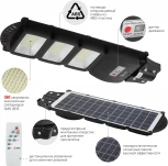 Уличный консольный светильник светодиодный на солнечных батареях с пультом и датчиком движения ЭРА ERAKSS60-01 (IP65)