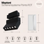 Трековый светильник Downlight Points S35 3000K 10Вт 24° LED (магнитный) Maytoni Technical TR015-2-10W3K-B (48V)