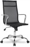 Кресло руководителя бизнес-класса H-966F-1/Black