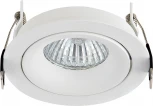 Встраиваемый светильник Donolux Saturn DL18412/01TR White (220V)