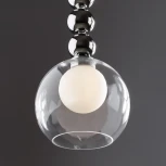 Подвесной светильник Freya Focus FR5220PL-01CH3 (на проводе, шар, бусы)