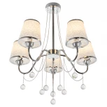 Потолочная люстра на штанге MyFar Kant MR1541-5P (220V)