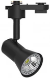 Светильник трековый однофазный Feron AL187 48705 GU10, черный (220V)