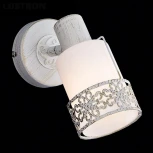 Спот Eurosvet 20025-20026 20025/1 белый с золотом (220V, круглые)