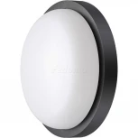 Потолочный светильник уличный Novotech Opal 358017 (LED, 220V, круглые, IP65)