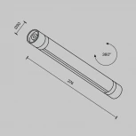 Шинопровод модульный накладной/подвесной 24V Maytoni Accessories for system Shelf CA012-TRX-300-B