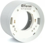 Светильник потолочный Feron HL370 48299 (220V, круглые)