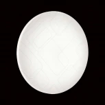 Настенно-потолочный светильник Sonex Modes 2043/EL