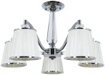 Потолочная люстра на штанге Arte Lamp Talitha A4047PL-5CC (220V)