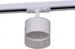Трековый светильник однофазный Reluce 53021-9.3-001IL GX53 WT (220V)