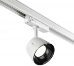 Трековый светильник Novotech Port 358731
