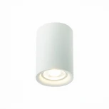 Накладной светильник St114 ST114.507.01