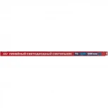 Настенно-потолочный линейный светильник светодиодный REV 28936 4