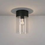 Уличный потолочный светильник Elektrostandard Atrani 35085/F (220V, круглые, IP43)