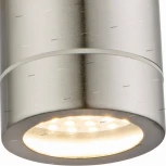 Архитектурная подсветка Globo Perry 32068