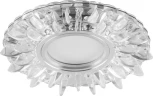 Встраиваемый точечный светильник Feron CD911 28894