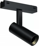 Трековый светильник магнитный 48V iLedex Vision48/25 4825-042-D34-8W-40DG-4000K-BK