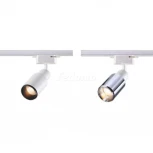 Трековый корпус Novotech Unite 370517