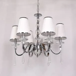 Подвесная люстра Lumina Deco Federrica LDP 1158-6 WT