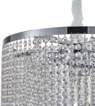 Подвесная люстра Favourite Phoenix 2904-21P