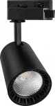 Трековый светильник Feron 32512 (LED, 220V, IP40)